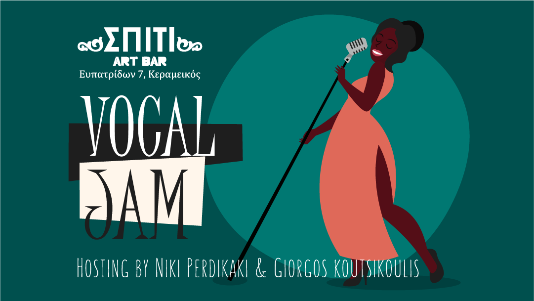 Vocal Jam